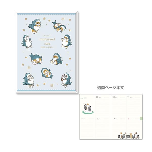 Laulea✩★プロフ必読!  専用 Lauleaプロフ必読! 専用 女の子