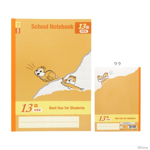 fBYj[@`bvf[@wK@pK@13i@4901771312544@[M 1/3]