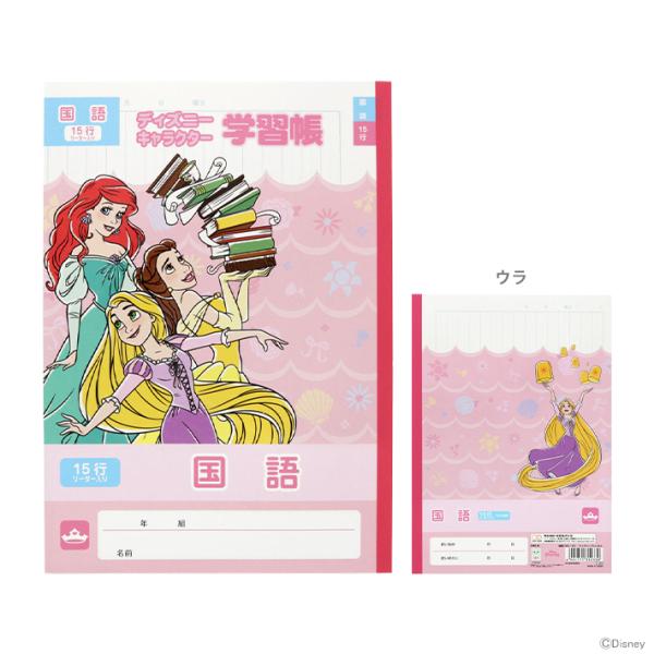 fBYj[vZX@wK@@15s@4901771312339@[M 1/3]