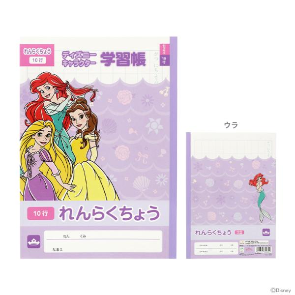 fBYj[vZX@wK@炭傤@10s@4901771312391@[M 1/3]