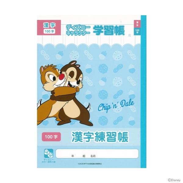 fBYj[@`bvf[@wK@K@100@DSC-14@4901771066638@[M 1/5]