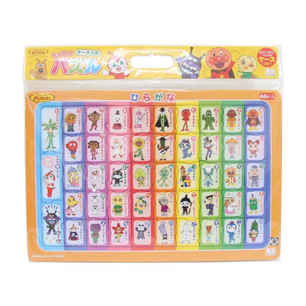 他サイト： アンパンマン　知育パズル　ひらがな　B4　ケースつき　4901771309629の商品画像