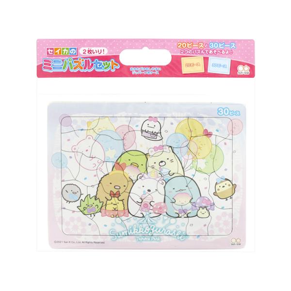 すみっコぐらし すみっコぐらし セイカのミニパズルセット 2枚