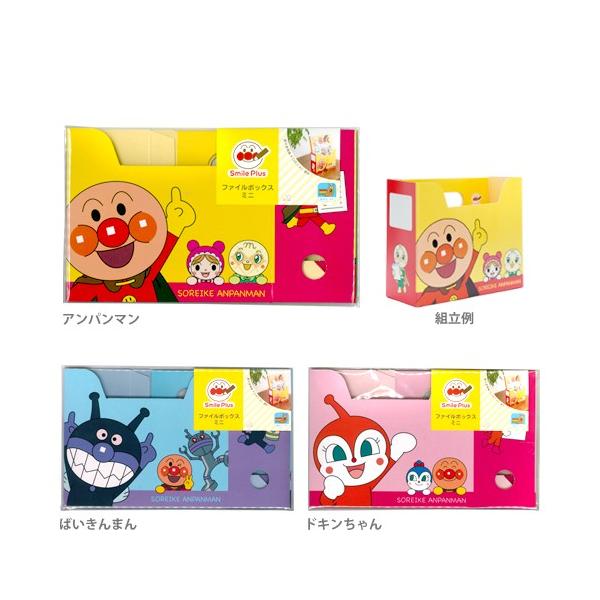 Ap}@t@C{bNX~j@[{bNX@Smile Plus@3 [M 1/1]