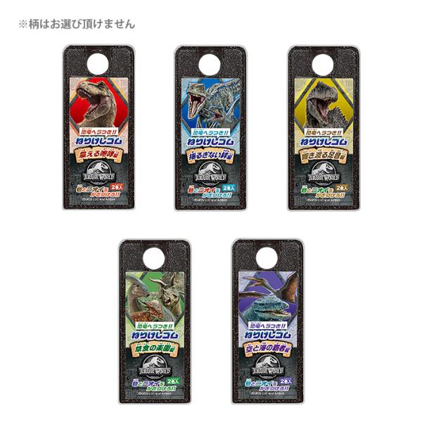 WVbNE[h@˂肯S@4901772580058@5̂ǂꂪ͂͂y݁@[M 1/20]