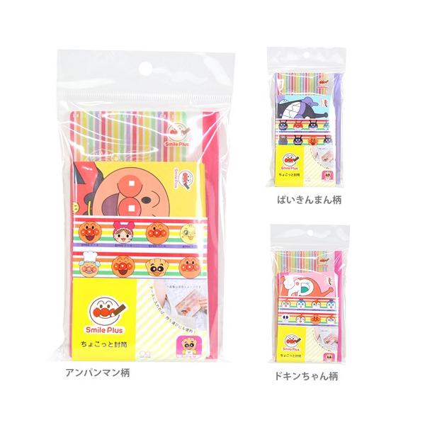 Ap}@傱ƕ@3@5820010 [M 1/10]