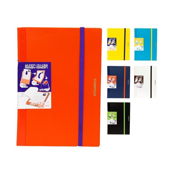 クリアーファイル 5894M