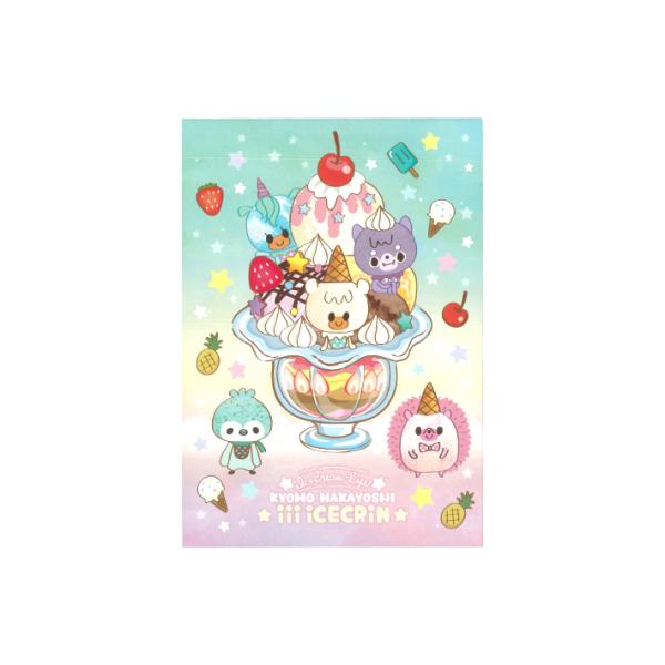 iii@@4901772313298@[M 1/1]