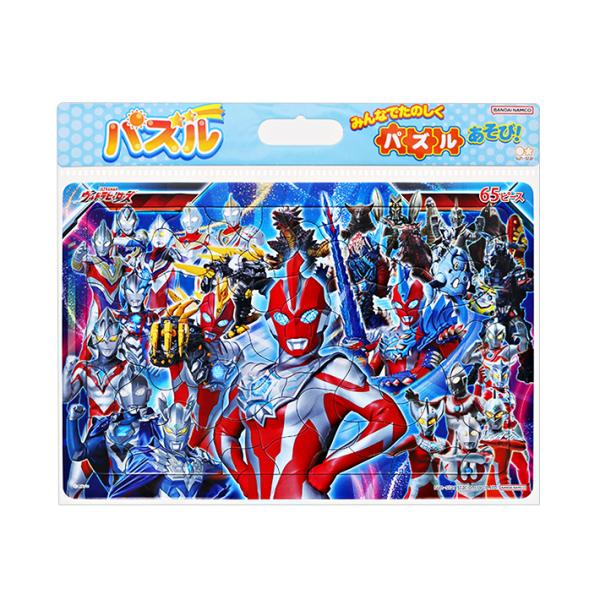 完品 ウルトラファミリー パズル 500ピース 完品 ウルトラファミリー パズル 500ピース Amazon | エンスカイ