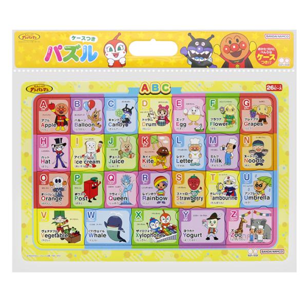 アンパンマン、セイカのパズルが登場！ケースつきでとても便利◎プレゼントにもおすすめです。【仕様】26ピース本体サイズ：W374×H251×D5mmパッケージサイズ：W377×325×D5mm材質：(本体)紙／(おかたづけぶくろ)PP日本製そ...