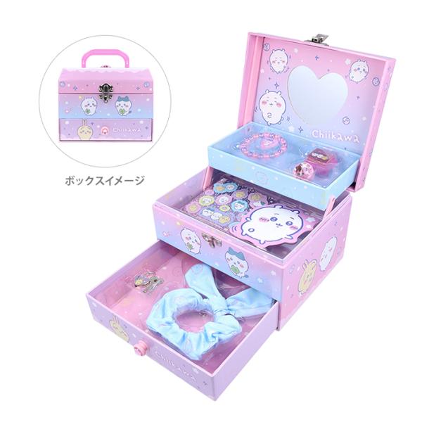 サンスター文具 ちいかわ ひみつのちいかわボックス 4901771316443