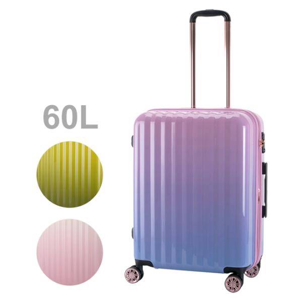 新品未使用品 actus color's デニムキャリーバック キャリーケース ACTUS - ACTUS color's アクタス スーツケース デニム柄 54cmの