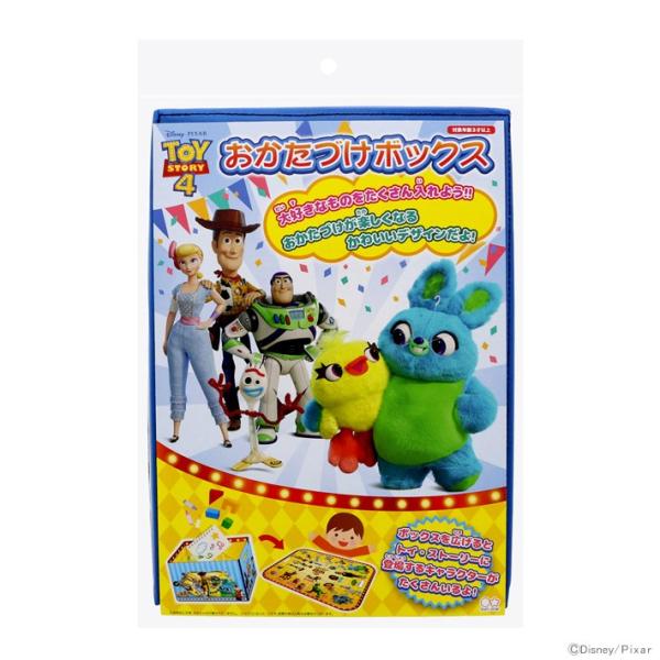 トイストーリー　ジャンク トイストーリー おもちゃセット10点 ジャンク TOYSTORY - メルカリ