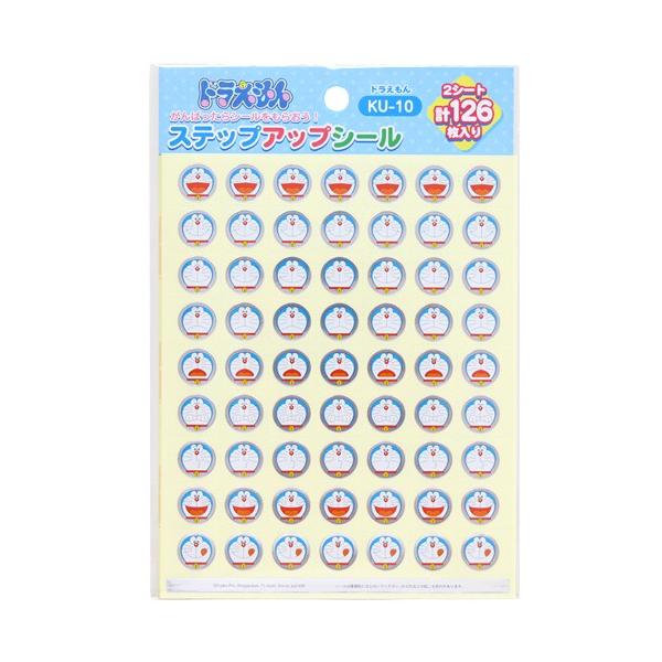 h@XebvAbvV[@126@h񕿁@ku-10@4901772795278 [M 1/30]