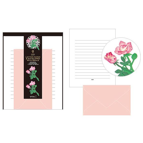 ~h@y[p[Ntg@^[Zbgiu[P@oj@[M 1/4]