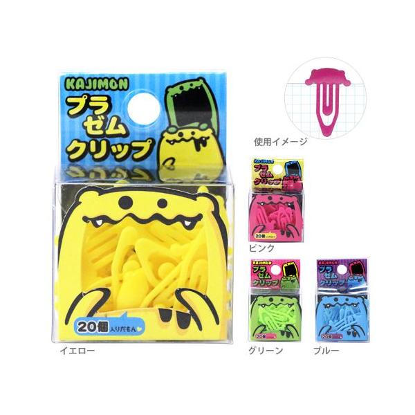 ふじもん様ヘ専用商品 76608)クォータパネル マッドガード RR LH トヨタ トヨタ純正品番先頭