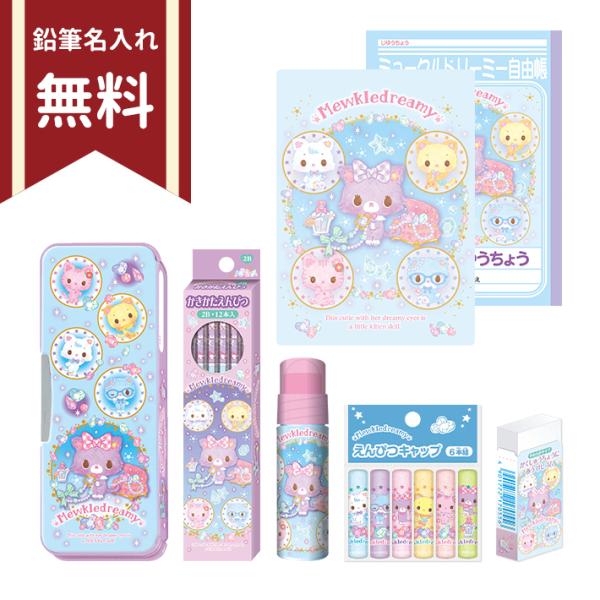 ~[Nh[~[@Zbg@7_Zbg@4901772953104@Vw@ꖳ@[M 1/1]