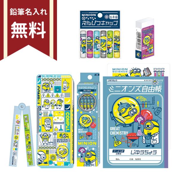 net-shibuya_950520m01