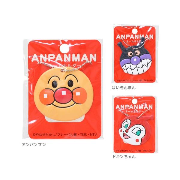 名札ケース Anaの人気商品 通販 価格比較 価格 Com