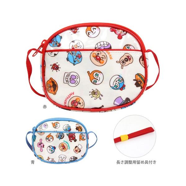 アンパンマンのキャラクターたちが大集合したかわいいポシェット◎ハンカチやティッシュなど、お子様に持っていて欲しい小物の収納に最適です。ショルダーベルトには長さを調整できる留め具付きで、簡単に肩ベルトの調整が行えます。2色からお選びいただけま...