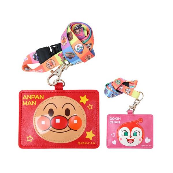 アンパンマン ネックストラップ付きパスケース 2柄 and-1800-ito