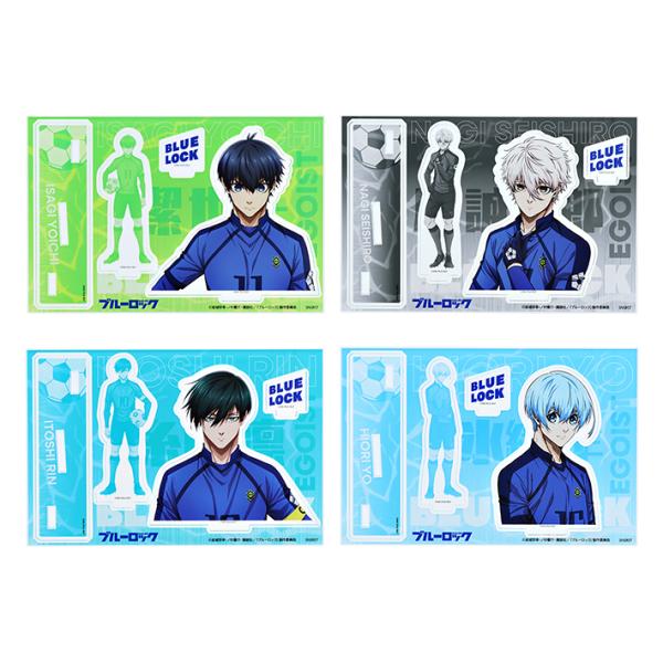 ブルーロック アクリルスタンド 4柄 [M便 1/12] : シブヤ文具 - 通販