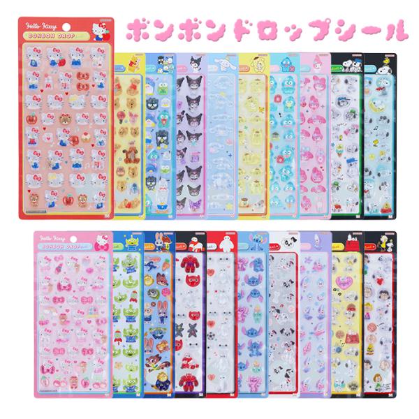 ボンボンドロップシール 12セット 和柄 全12種 ボンボンドロップシール