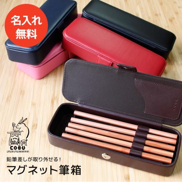 レクサス 筆箱 他 物欲刺激】レクサスLF-Aのシート皮革を使用した豪華ペンケース