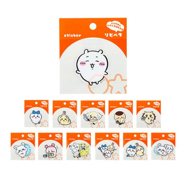 サンスター文具 ちいかわ リピペタ ステッカー 12柄 [M便 1/18