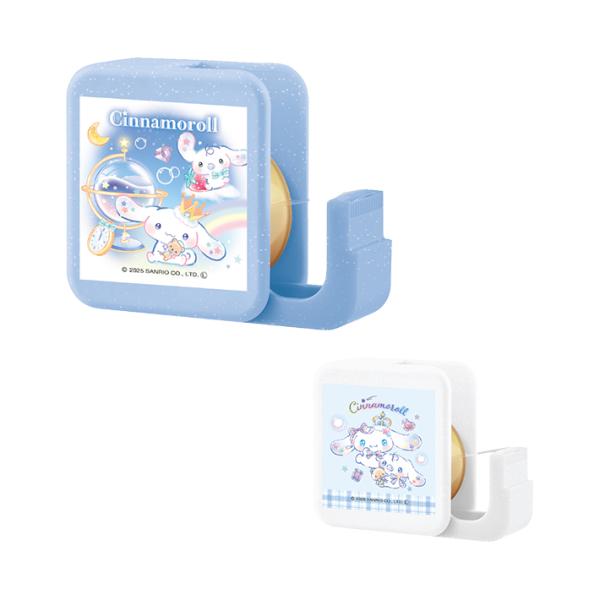 CRUX（クラックス） シナモロール セロハンテープ 2柄 新入学文具 [M便