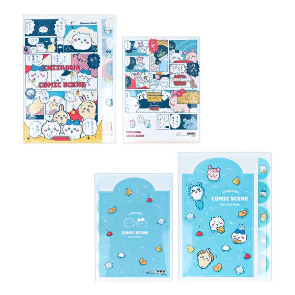 ちいかわクリアファイルセット 12点+おまけ2点 ちいかわ ダイカットクリアファイル 5P A4 2柄 [M便 1/8