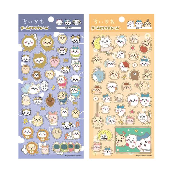 ちいかわ ゴールドクリアシール 2柄 [M便 1/36]［予約販売2026年1月末