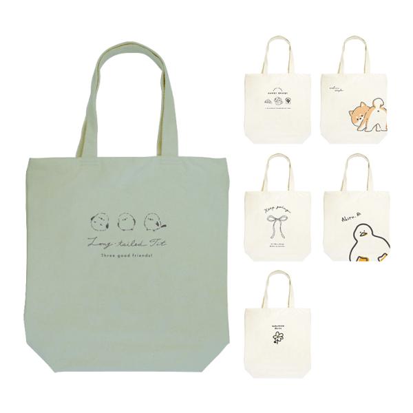 バッグ yuchaaan yucchino｜レザー トートバッグ“OTONA eco-bag L” otona-eco-bag-l-tr