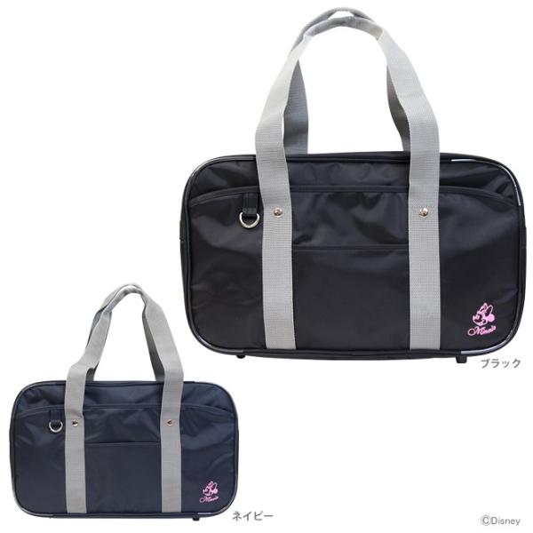 スクールバッグ ディズニーの通販 価格比較 価格 Com