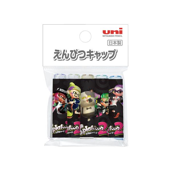 小学生 男の子 キャラクター 鉛筆の人気商品 通販 価格比較 価格 Com