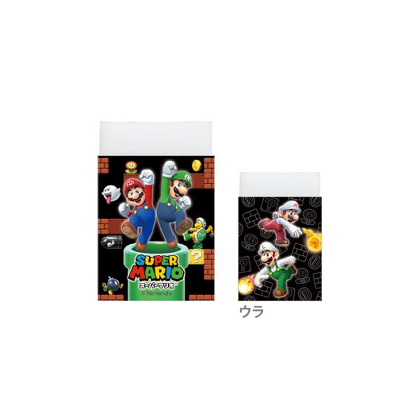 スーパーマリオ　消しゴム　マリオ　青色 スーパーマリオ 消しゴム マリオ 青色