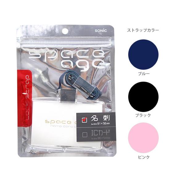 非売品 未使用 エレクトロニック・アーツ USBメモリー ストラップ付 EA USBメモリ（64GB・USB A・タイプC・両対応・ネックストラップ