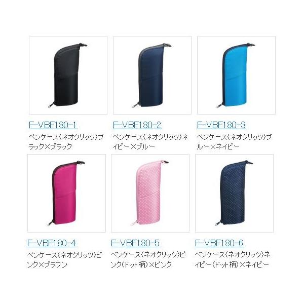 RN@yP[X NEO@CRITZlINbc F-VBF180@[M 1/2]