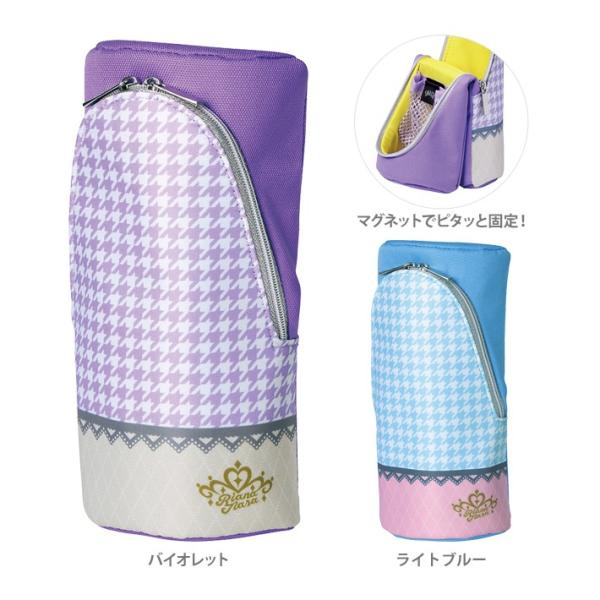 SONIC\jbN@AieBA@yP[XX}EX^@璹@2J[@fd-1704-snc [M 1/1]@[M 1/1]