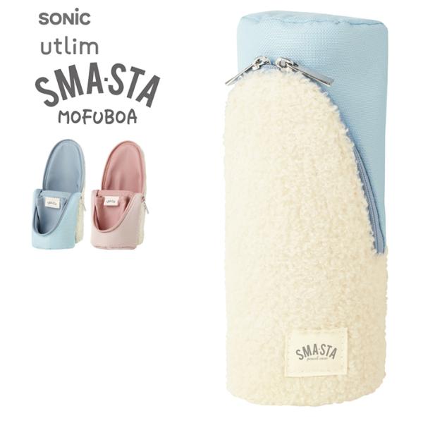 SONiC（ソニック） スマ・スタ モフボア FD-1746 [M便 1/1] : シブヤ