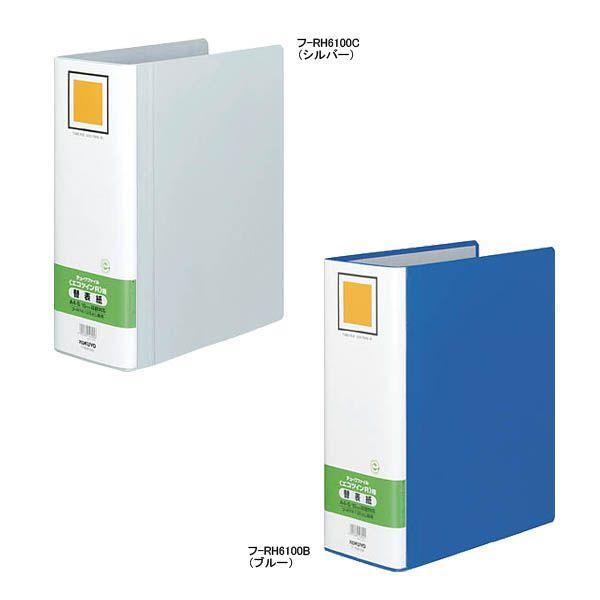 `[ut@CGRcCRp֕\t-RT6100pRN[t-RH6100]