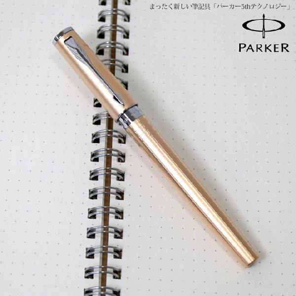 PARKER（パーカー） [送料無料][名入れ不可]PARKER＜パーカー