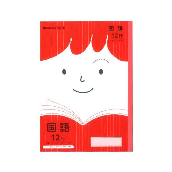 W|jJth@wKm[g@@12s@c[_[@mVwn@4901772075028@[M 1/7]