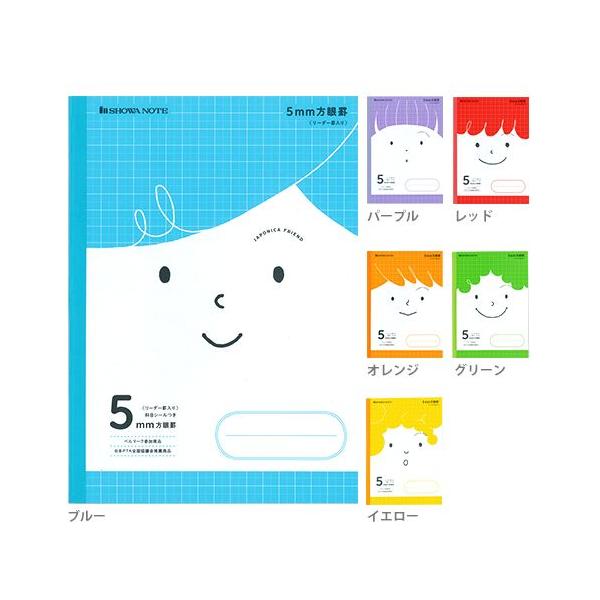 ジャポニカフレンド 学習帳 ノート 5ｍｍ方眼罫 十字リーダー入り 6カラー 新入学文具 Jfs 5 M便 1 1 Buyee Buyee Japanese Proxy Service Buy From Japan Bot Online