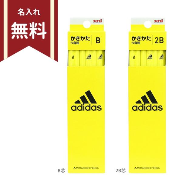 adidasAfB_X@M@12{g@@@BFK5607B@2BFK56072B@Vw@ꖳ[M 1/6]