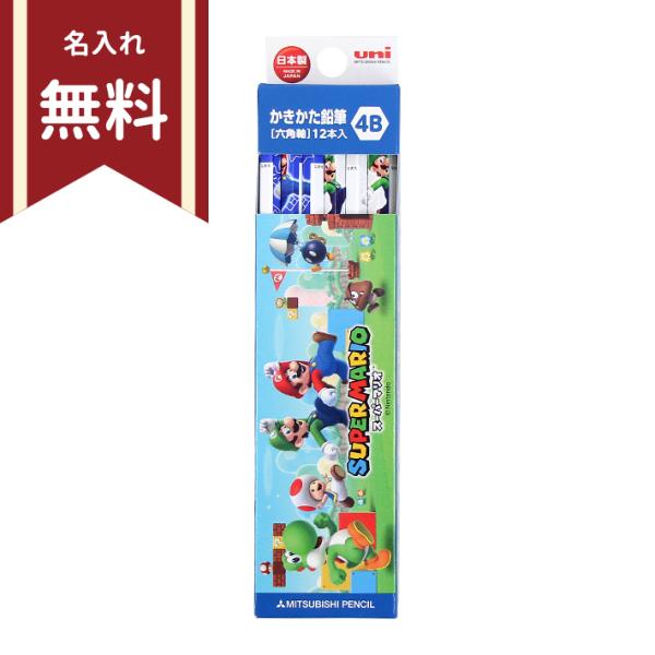 X[p[}I@M@4B@Zp@12{g@4B@4902778268902@ꖳ@Vw@[M 1/4]