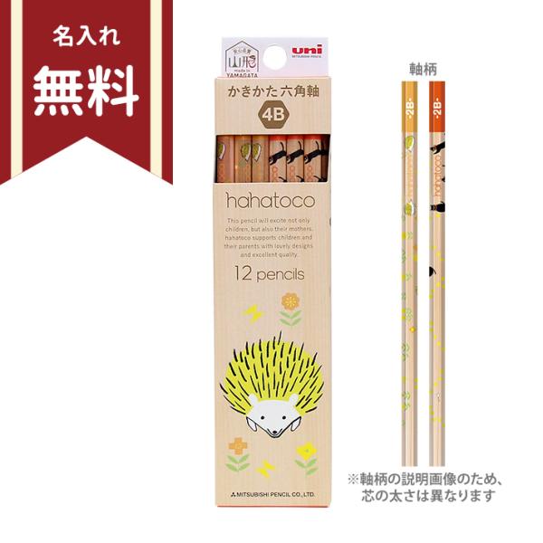 OHM@nngR@M@4B@Zp@12{g@4902778281468@Vw@ꖳ[M 1/4]