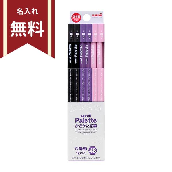 OHM@jpbg@M@4B@Zp@12{g@4902778280287@ꖳ@Vw@[M 1/4]