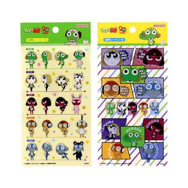 net-shibuya_keroro2509-cseal