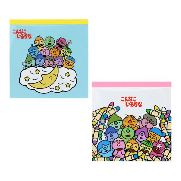 サンスター文具 こんなこいるかな スクエアメモ 2柄 [M便 1/6